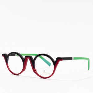 Designer Fashion Glasses