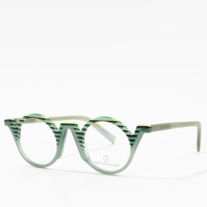 Designer Fashion Glasses