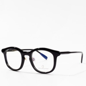 New Custom Classic Quality Eyeglasses