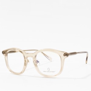 New Custom Classic Quality Eyeglasses