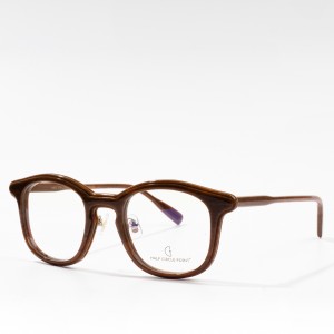 New Custom Classic Quality Eyeglasses