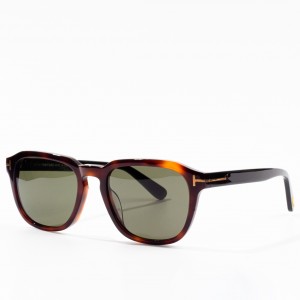 Izibuko Zelanga Zakudala Ze-Vintage I-Wholesale Fashion Sunglasses