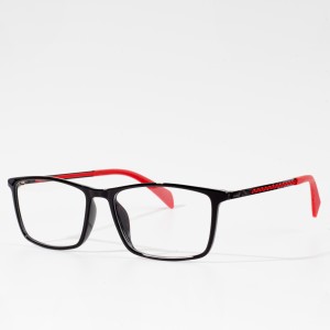 Chine ambongadiny eyeglass frame Optical