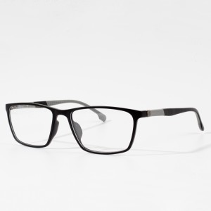 Optical Frames Slàn-reic Trendy TR casual dealbhadh