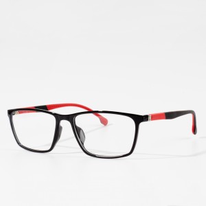 Optical Frames Wholesale Trendy TR casual design