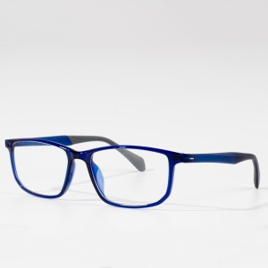 TR Frame fir Männer Casual Sport Design