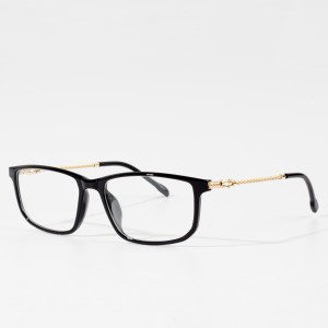 Brand Design Eyeglass Frames