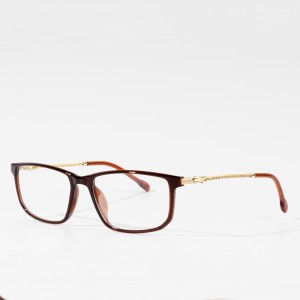 Brand Design Eyeglass Frames