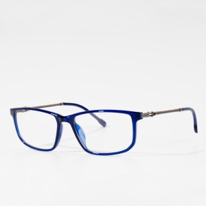 Brand Design Eyeglass Frames