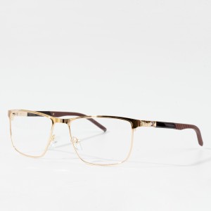 Frèam mòr-reic eyeglasses fir