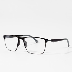 Metallum Optical Equo Nasus Pads Vitra Frame