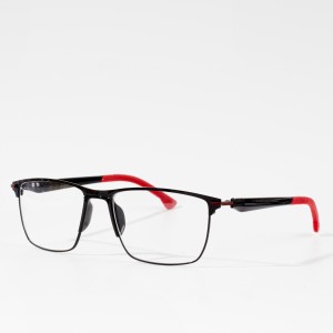 Metallum Optical Equo Nasus Pads Vitra Frame