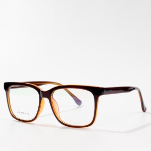 Retiro Nipọn fireemu Eyeglasses Igbega Iyasọtọ