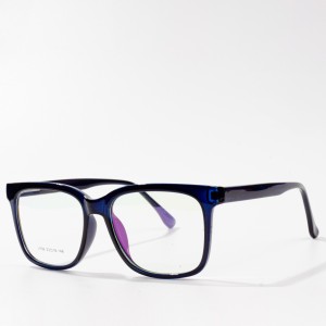 Retro Thick Frame Eyeglasses Promotional Branded