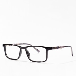 Ansawdd Uchel TR90 Eyewear Customizable