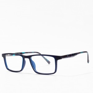 High Quality TR90 Eyewear Customizable