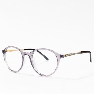 Fashion Women Optical Eyeglasses tr 90 Clear Glasses