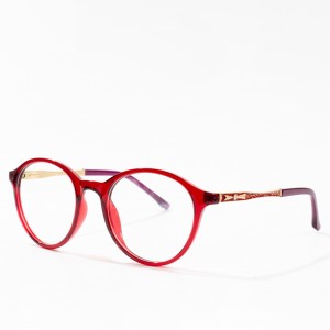 Fashion Women Optical Eyeglasses tr 90 Clear Glasses