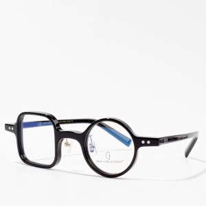 Acetate Optical Glasses