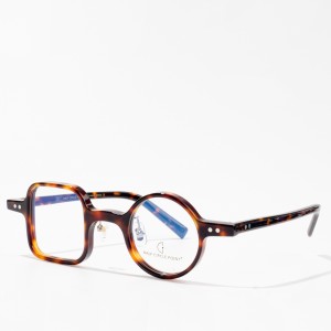 Acetate Optical Glasses