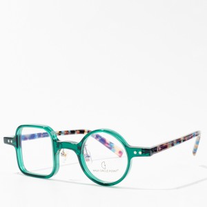 Acetate Optical Glasses