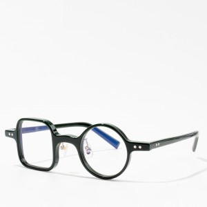 Acetate Optical Glasses