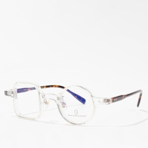 Acetate Optical Glasses