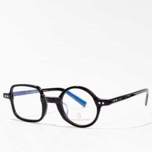 Retro Thick Frame Eyeglasses