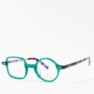 Retro Thick Frame Eyeglasses