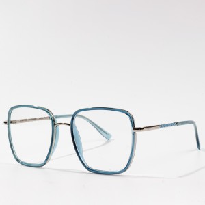 New Fashion Spectacle Frame Blue Light Blocking Glasses