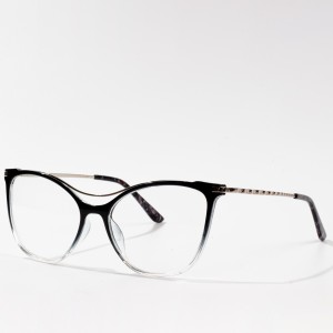 custom glasses fashion women classic eyewear 2022