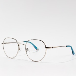 Hot eyeglasses spectacle frames retro