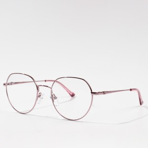 Hot eyeglasses spectacle frames retro