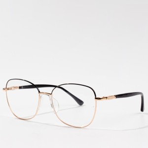 Fashion Metal Eyeglass Optical For Women