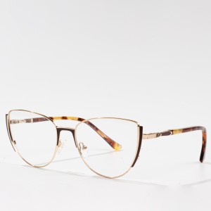 Optical Frame Glasses Metal Eyewear