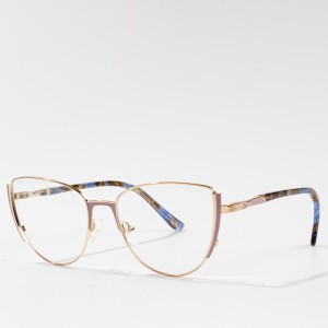 Optical Frame Glasses Metal Eyewear