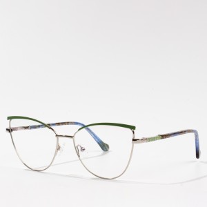 New Fashion Cat Eye Metal Frames Optical Glasses