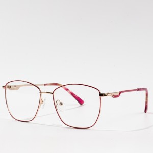 Wholesale Women Eye Glass Frames Metal