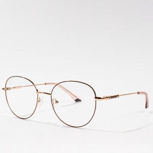 Metal Trendy Two-tone Glasses