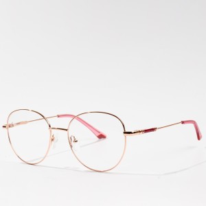 Metal Trendy Two-tone Glasses