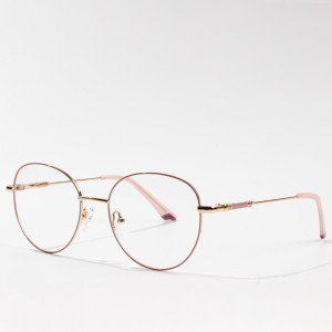 Metal Trendy Two-tone Glasses