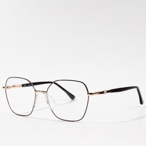 Retro Frame Eyeglasses Women