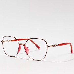 Retro Frame Eyeglasses Women