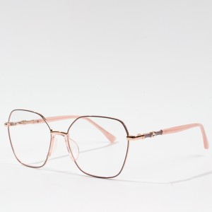 Retro Frame Eyeglasses Women