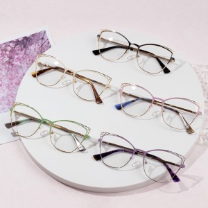 Latest Trendy High Quality Optical Metal