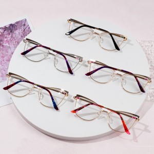 I-Metal Cat Eyeglasses Frame yomuntu siqu