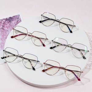 Super light metal thin frame fashion