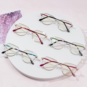 Super light metal thin frame fashion