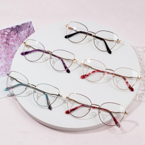 Wholesale Eyeglasses Frames Metal