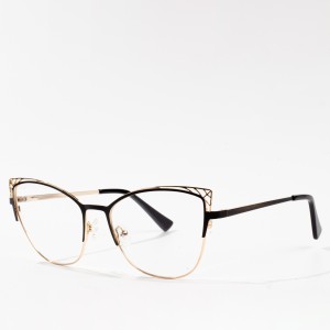 Latest Trendy High Quality Optical Metal